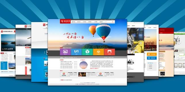在温州找一家适合自己的温州网站建设公司